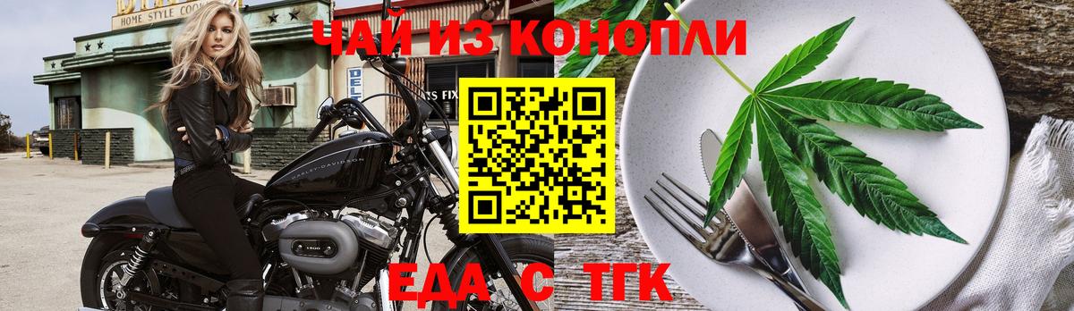 ГАШ Саяногорск