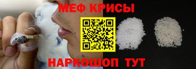 дистиллят марихуана Пыть-Ях
