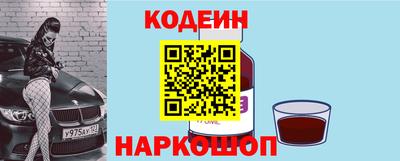 гидропоника Пугачёв