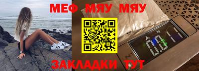 дистиллят марихуана Пыть-Ях