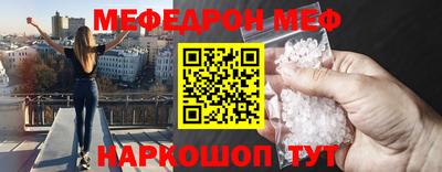 гидропоника Пугачёв