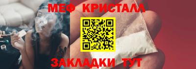 гидропоника Пугачёв