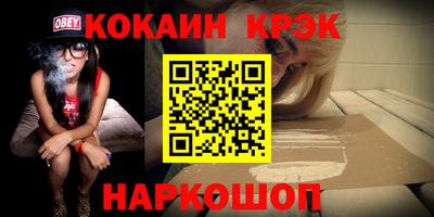 гидропоника Пугачёв