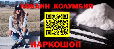 дистиллят марихуана Пыть-Ях