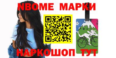 гидропоника Пугачёв