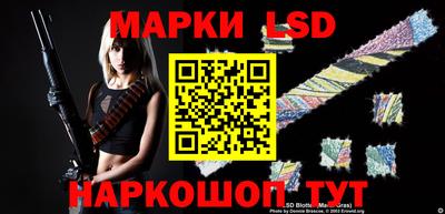 дистиллят марихуана Пыть-Ях