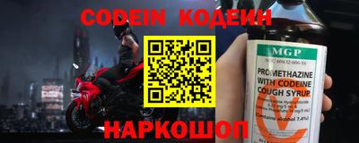 гидропоника Пугачёв