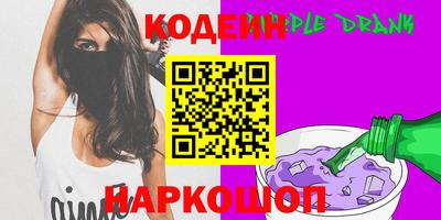 дистиллят марихуана Пыть-Ях