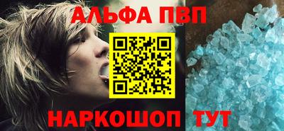 дистиллят марихуана Пыть-Ях