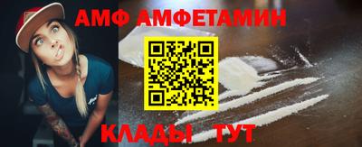 кокаин Пушкино