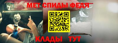 гидропоника Пугачёв