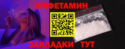 дистиллят марихуана Пыть-Ях