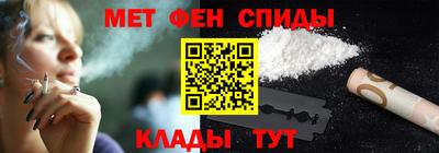 гидропоника Пугачёв