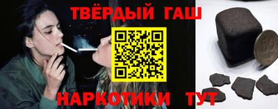 гидропоника Пугачёв