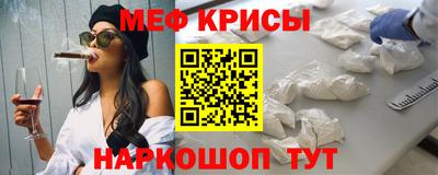 кокаин Пушкино