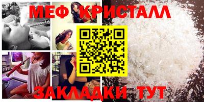 дистиллят марихуана Пыть-Ях