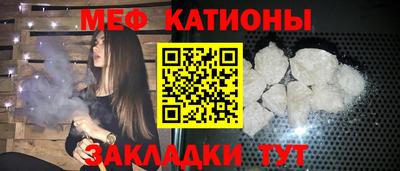 гидропоника Пугачёв