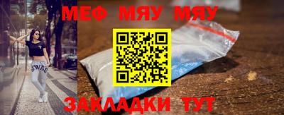 дистиллят марихуана Пыть-Ях